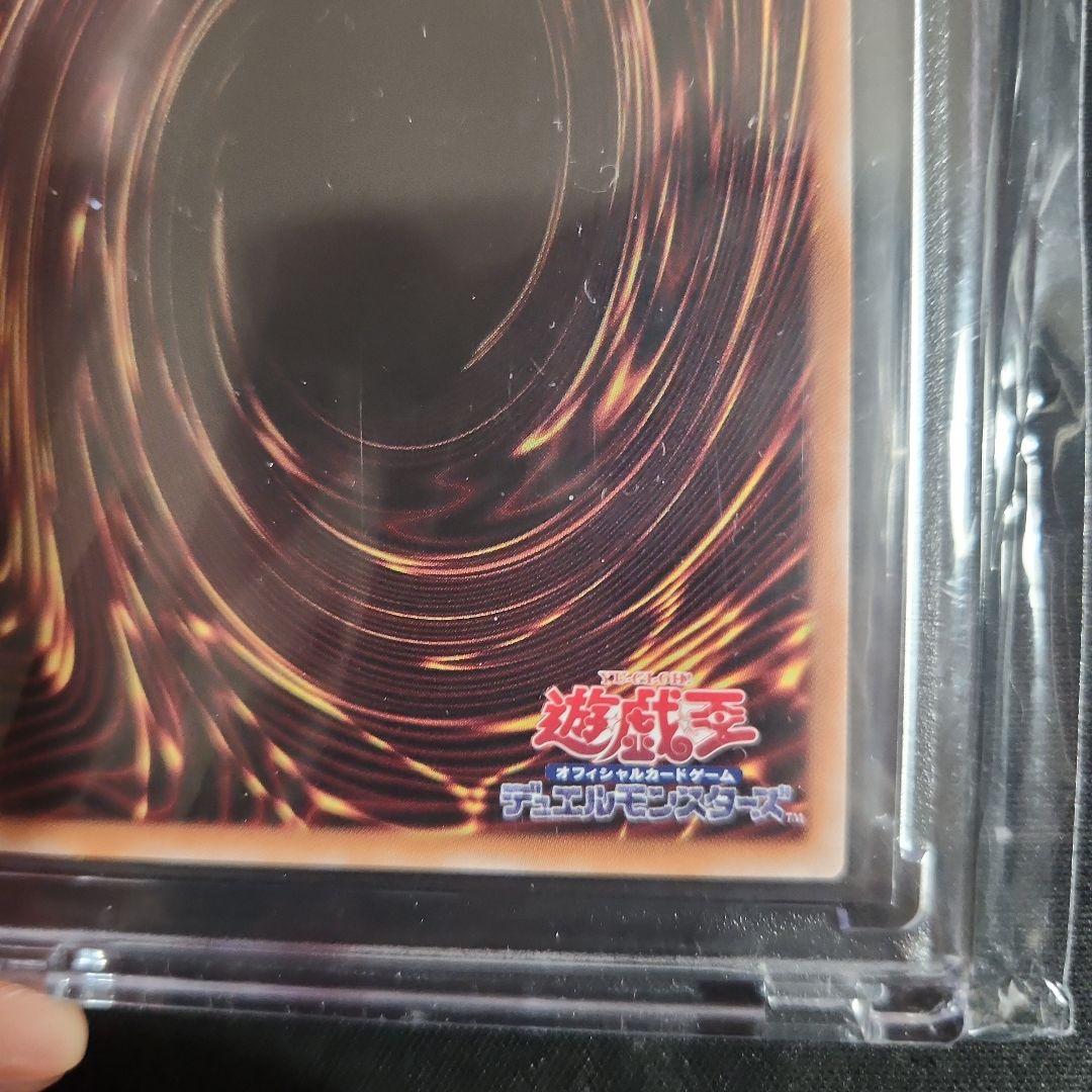 遊戯王　閃刀姫=ゼロ PSE　5つ目