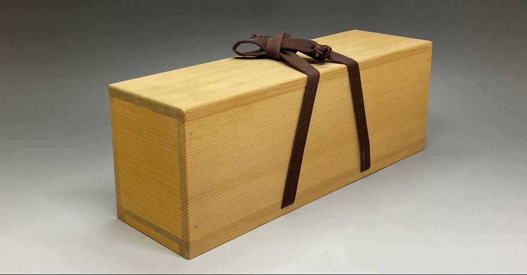 尺八花入 銘:真心 前大徳寺 福本積應書付 共箱 共布 U8816