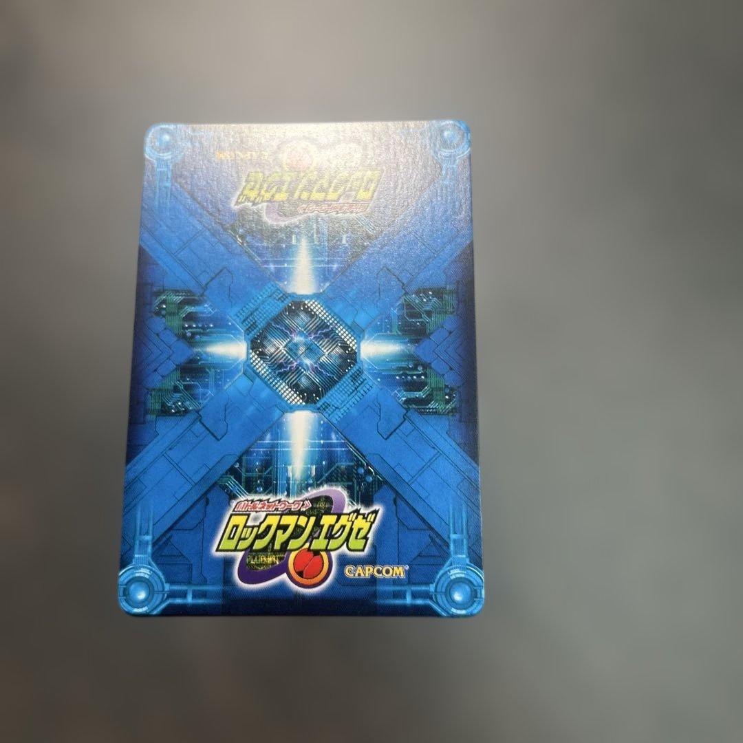 ダークメシア　ロックマンエグゼ　カード　CHIP-S01 BANDAI