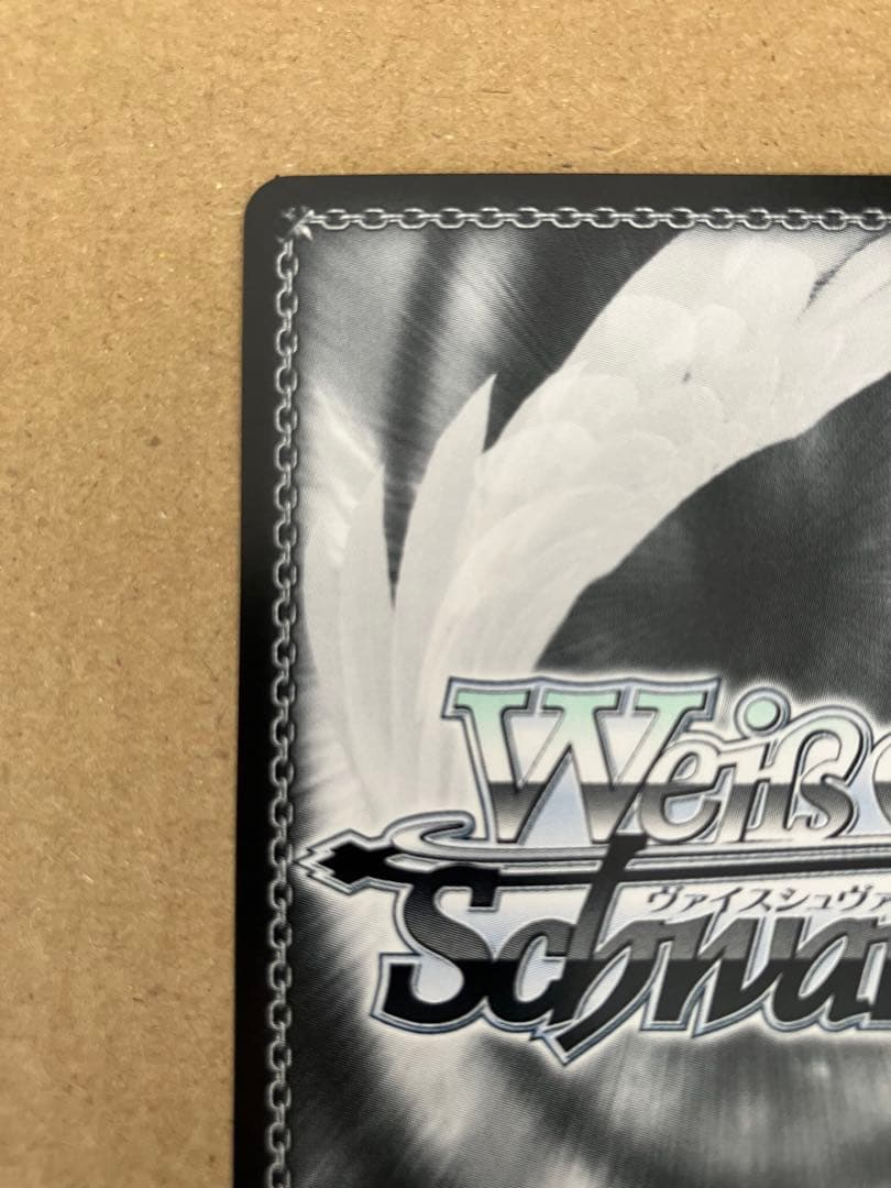 【プレイ未使用】 ヴァイス アズレン vol.2 軽巡洋艦 ベルファスト SP