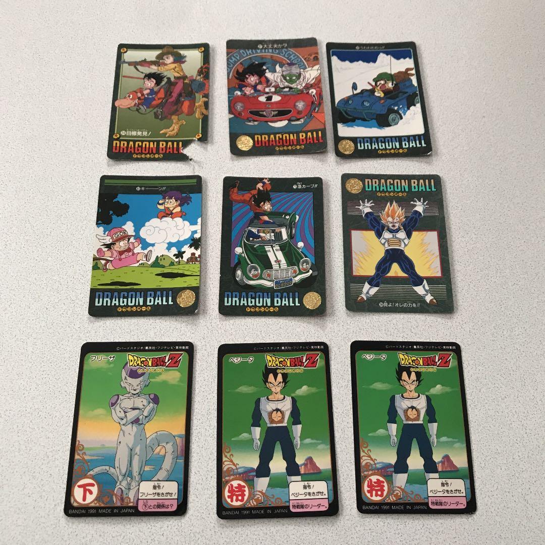 ドラゴンボール,Z,GT　カードゲーム　BANDAI カードダス