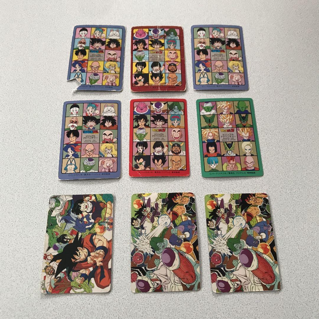 ドラゴンボール,Z,GT　カードゲーム　BANDAI カードダス