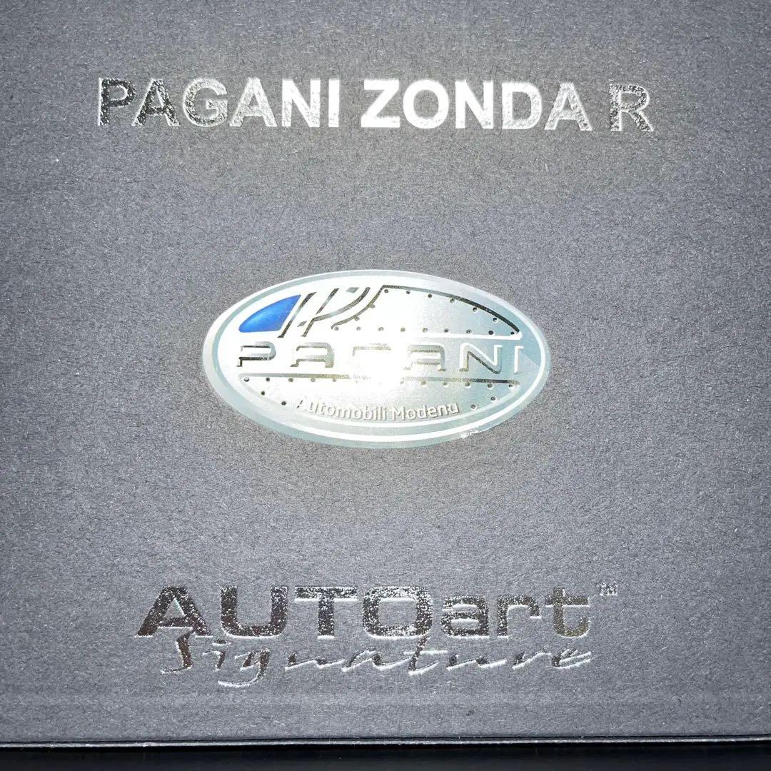 【絶版】オートアート，1/18パガーニゾンダ ホワイト（イタリアンストライプ）