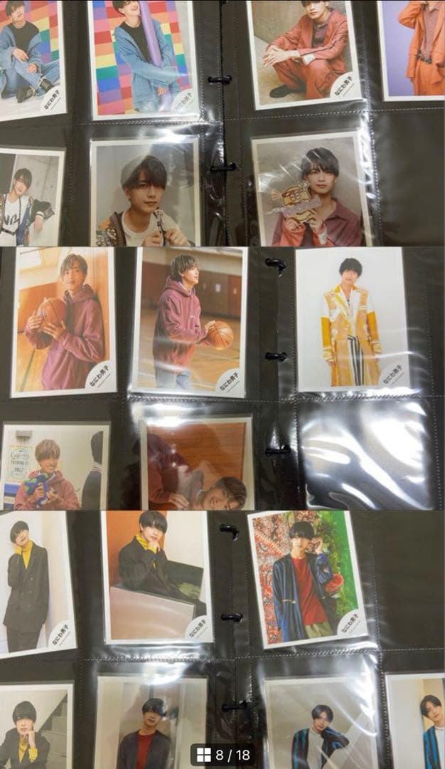 高橋恭平 グッズまとめ売り　なにわ男子　アクスタ うちわ ちびぬい　写真　他