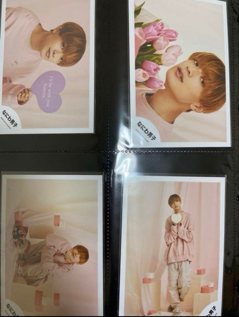 高橋恭平 グッズまとめ売り　なにわ男子　アクスタ うちわ ちびぬい　写真　他