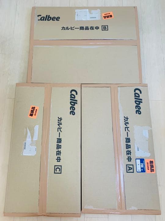 エヴァンゲリオン:カルビー　エヴァチップス　景品一式　コンプリート