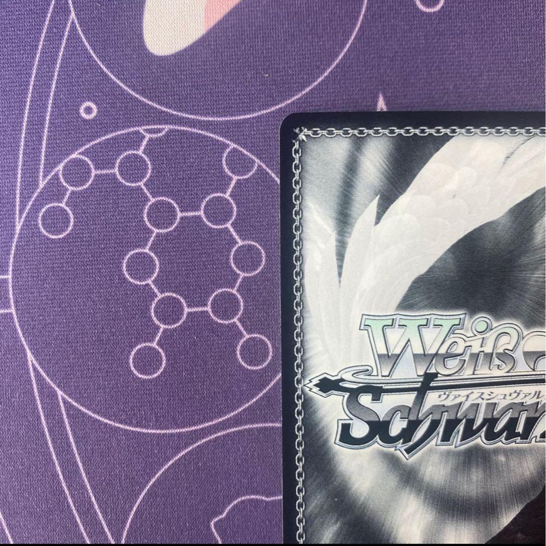 【ヴァイスシュヴァルツ】“プラズマザンバーブレイカー”フェイト　ssp 魔法少女