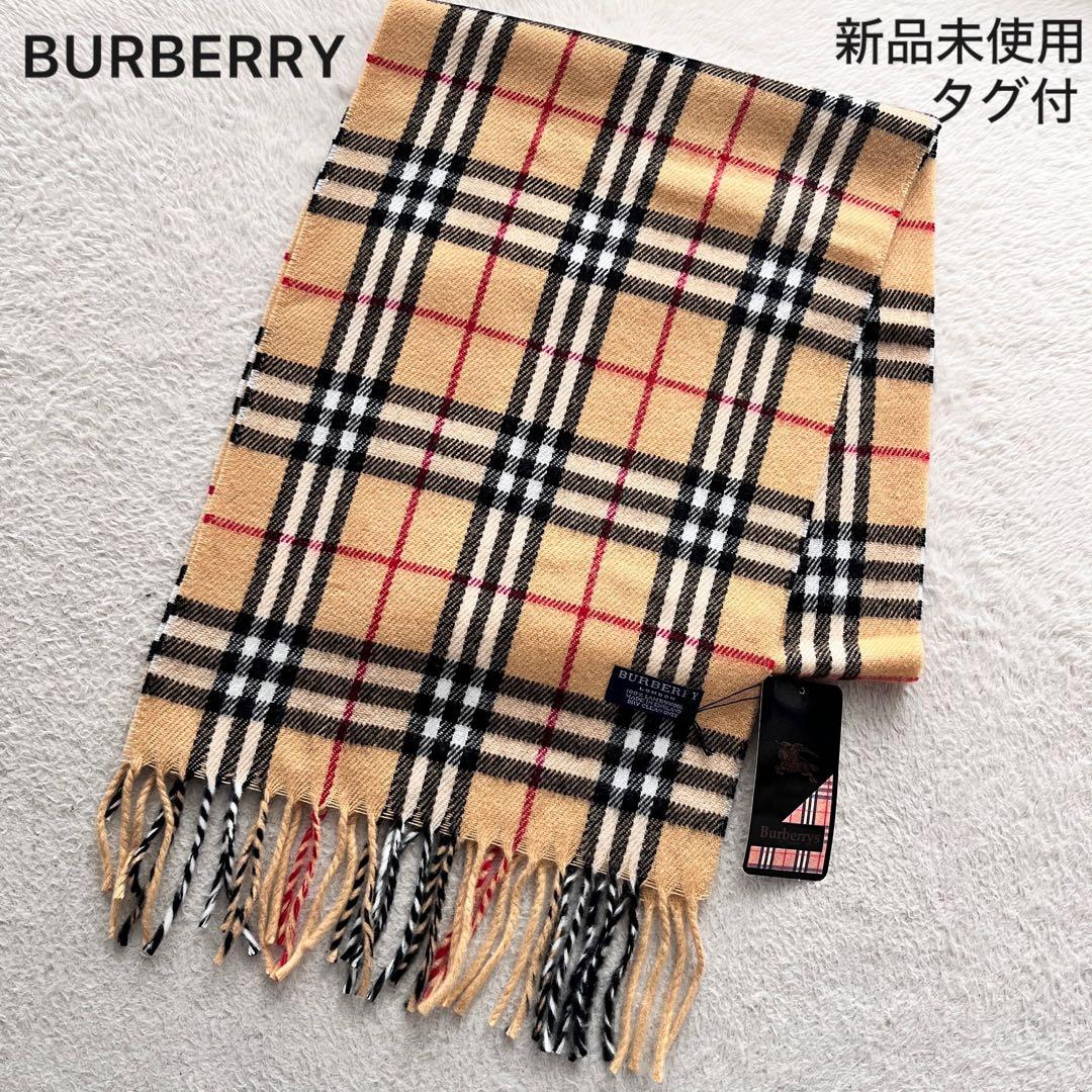 新品未使用✨BURBERRY バーバリー マフラー カシミヤ ノバチェック