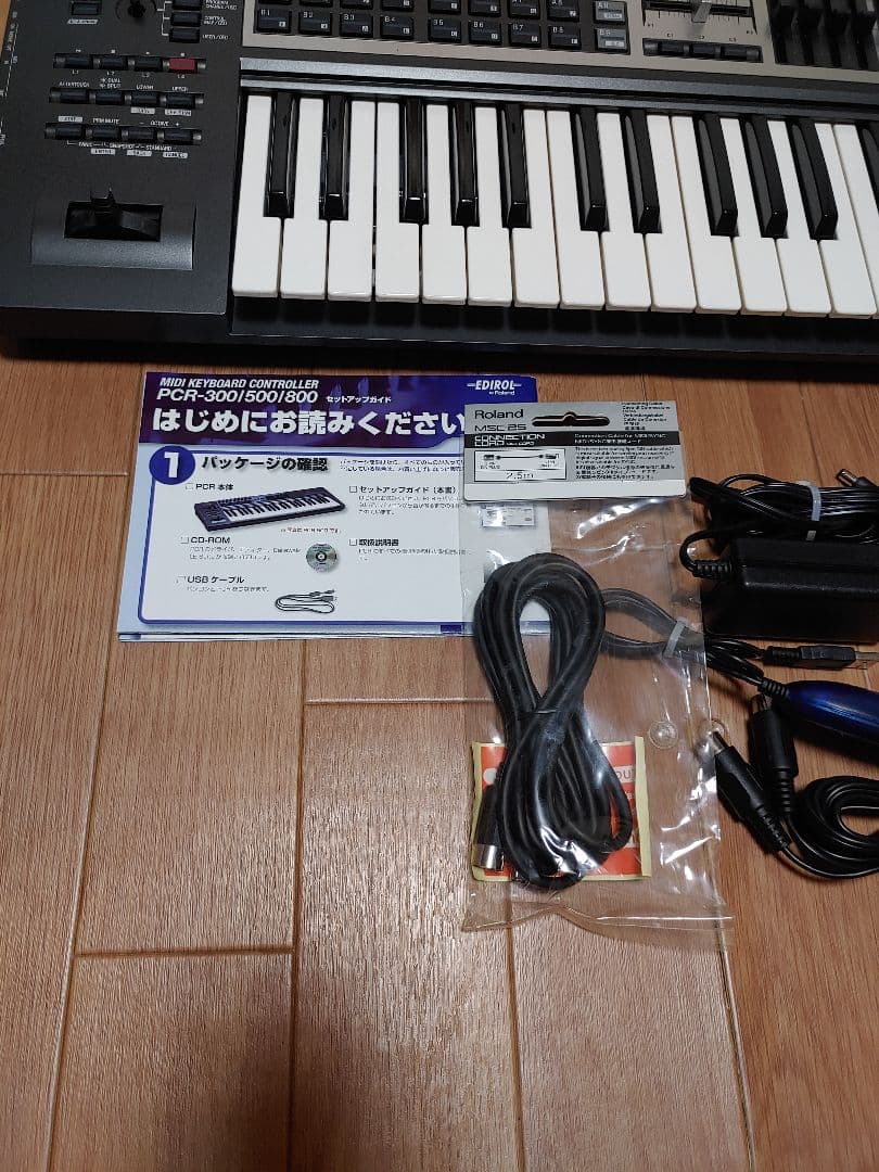 EDIROL PCR-500 MIDI キーボード Roland アフタータッチ対応MIDI