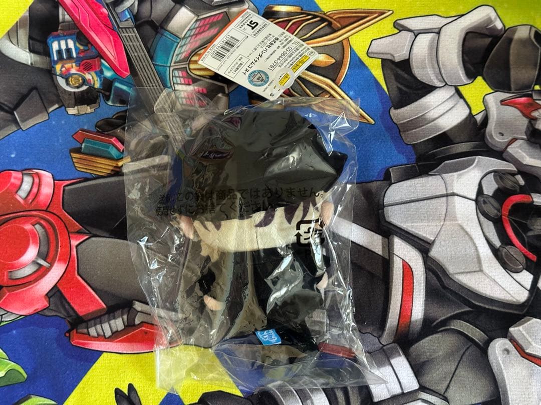 ラキア　chibiぬい　ライダーストア限定