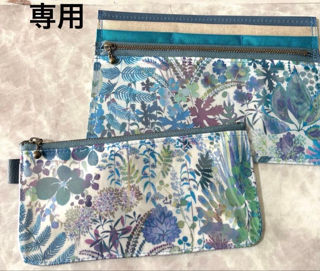 ぽこぽん★simple 通帳ケース　お札が折らずに入る★