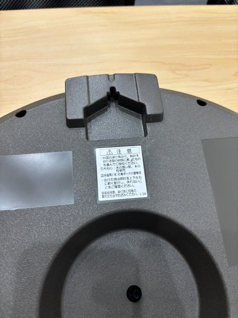 【美品】からくり 掛 時計 ディズニーツムツム FW588B 全30曲 セイコー