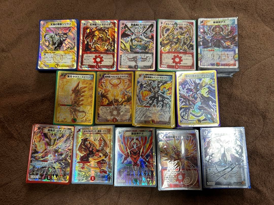 デュエルマスターズ スーパーデッキ まとめ売り デュエルマスターズ
