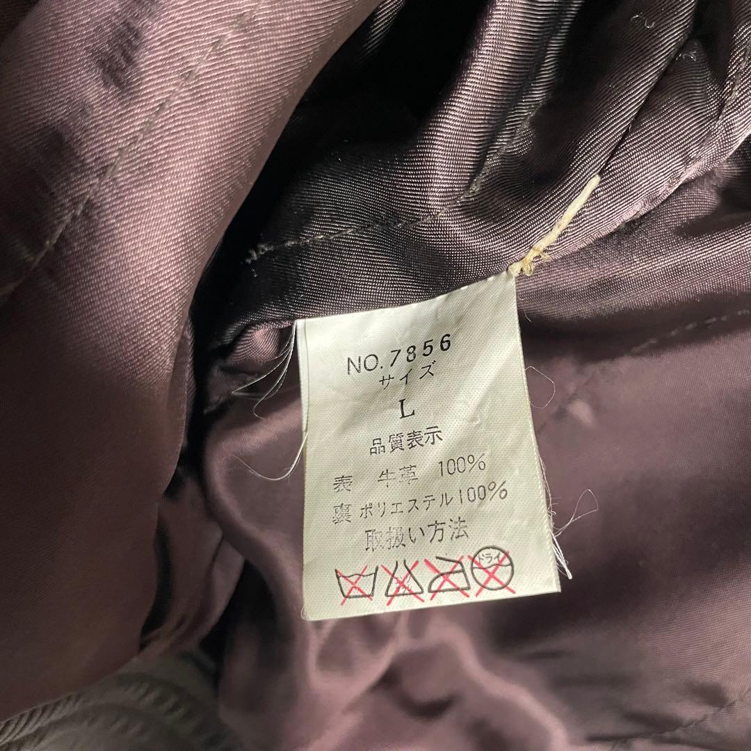 vintage】牛革 本革 カウレザーシングルライダースジャケット ブラウンL