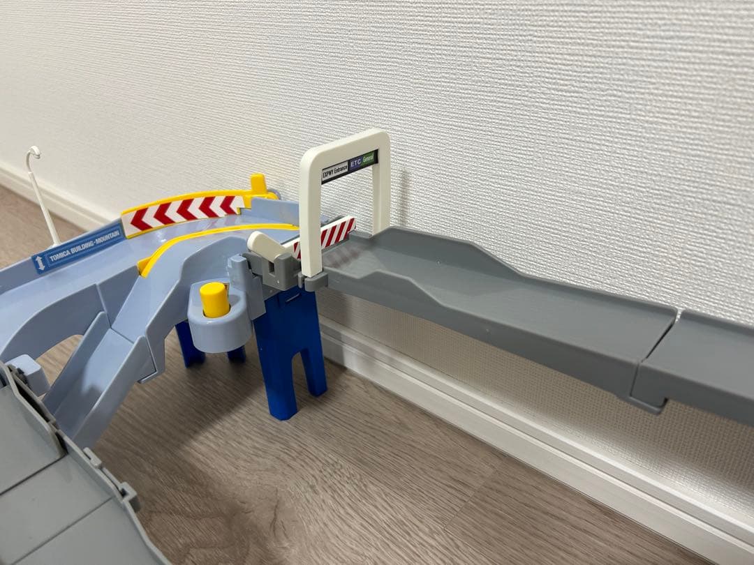 ツインコースやまみちドライブ 2wayにぎやか高速どうろ