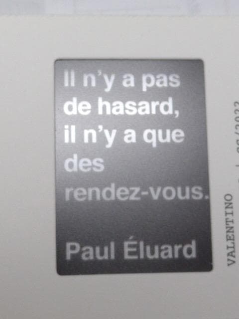 ヴァレンチノのイベント、ランデブーのアートボックスです