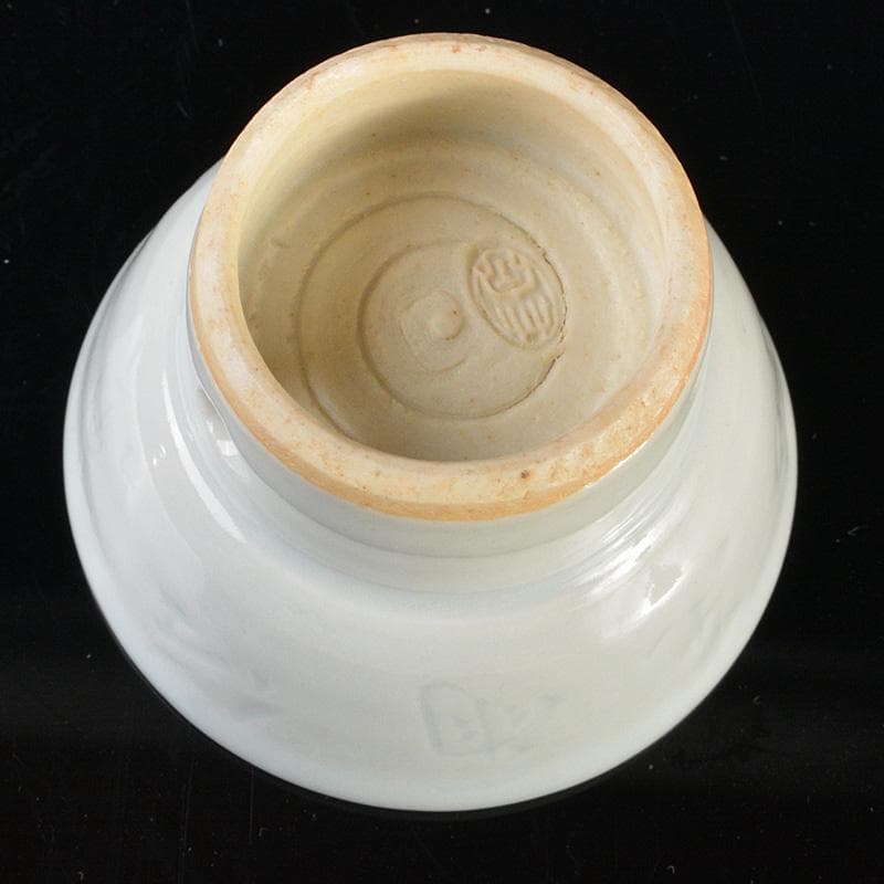 平安 三浦竹泉造 白磁 漢詩文 盃 坂田習軒題並署 共箱 V 6488 - メルカリ