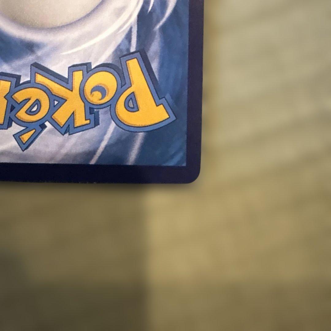 【早い物勝ち】ポケモンカード悪いリザードン 英語　Dark charizard