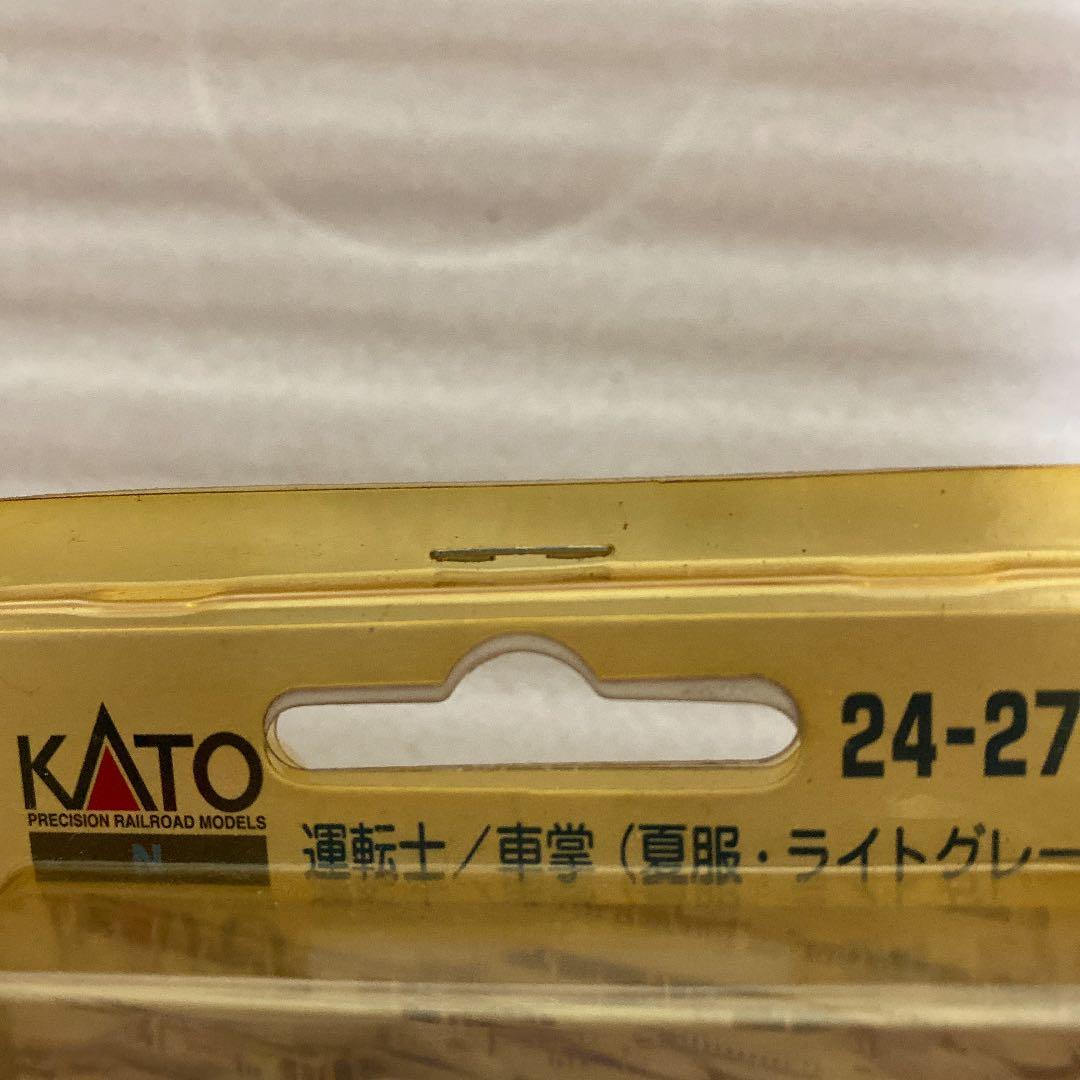 Nゲージ　（１/150）