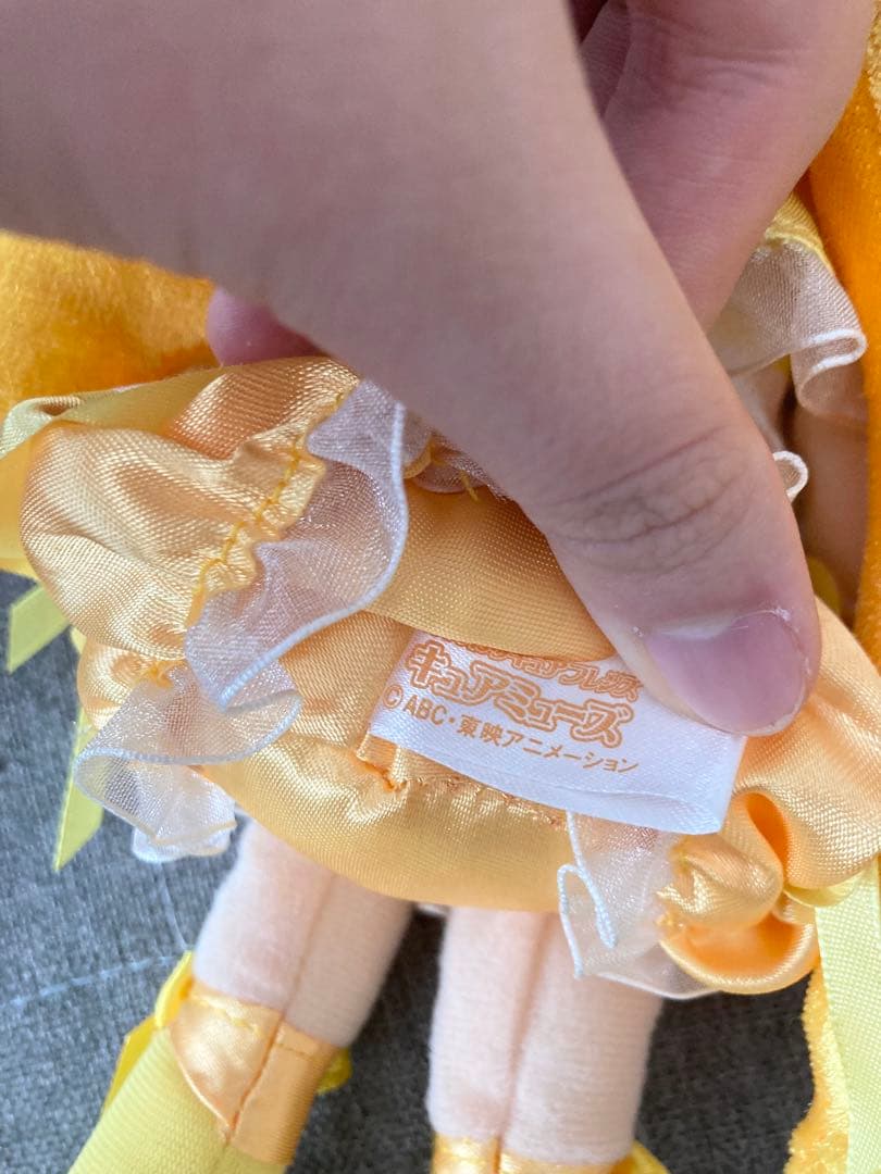 スイートプリキュア　ふんわりキュアフレンズ　ぬいぐるみ　セット