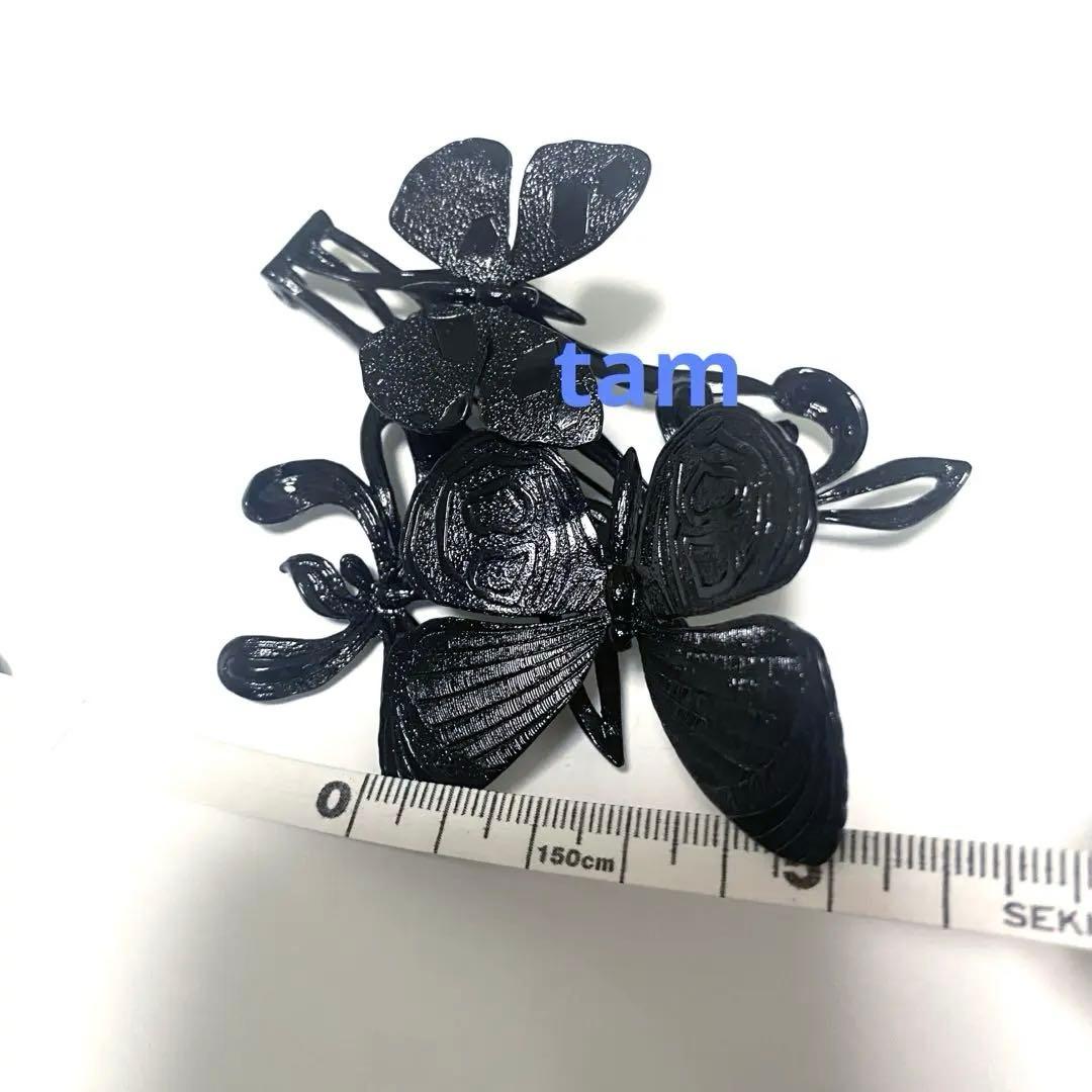 Jean Paul Gaultier 蝶 バタフライ 大ぶり ブローチ JPG