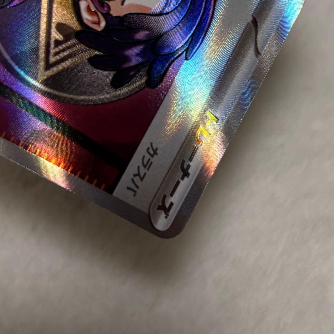 スタートデッキ100 ボスの指令 カラスバ SR