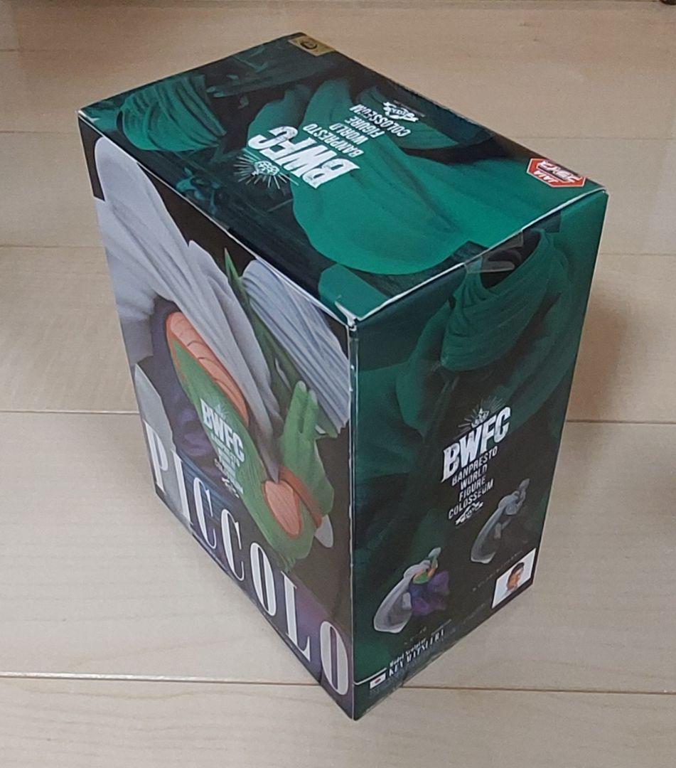 BWFC ピッコロ フィギュア