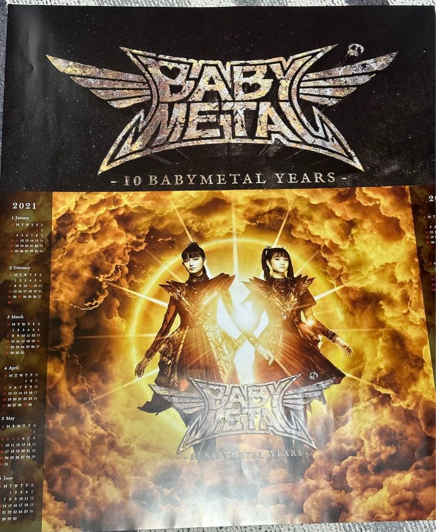 BABYMETAL B2 ポスター まとめ 5種類 6枚セット