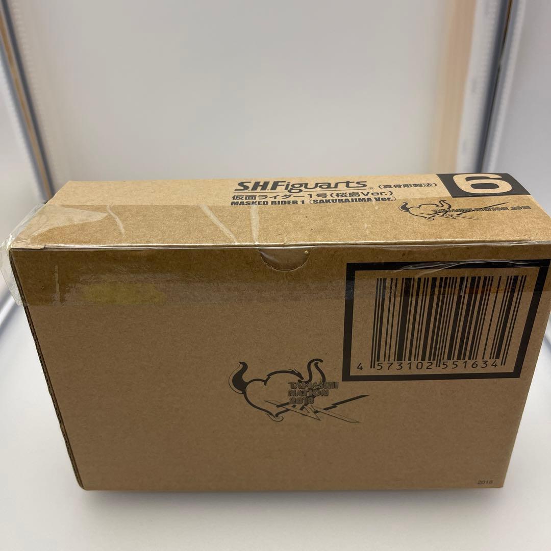 【激レア】S.H.Figuarts(新骨彫製法)仮面ライダー1号(桜島ver.)