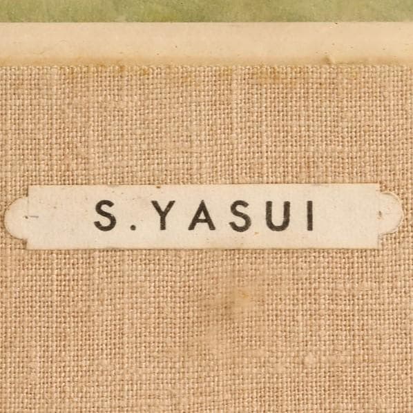 【安井慶一郎鑑定】◆『安井曽太郎 風景画』水彩 真筆◆検）浅井忠 梅原龍三郎