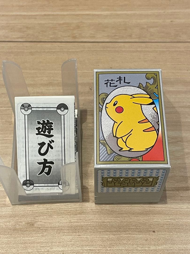 【花札】ポケモン花札