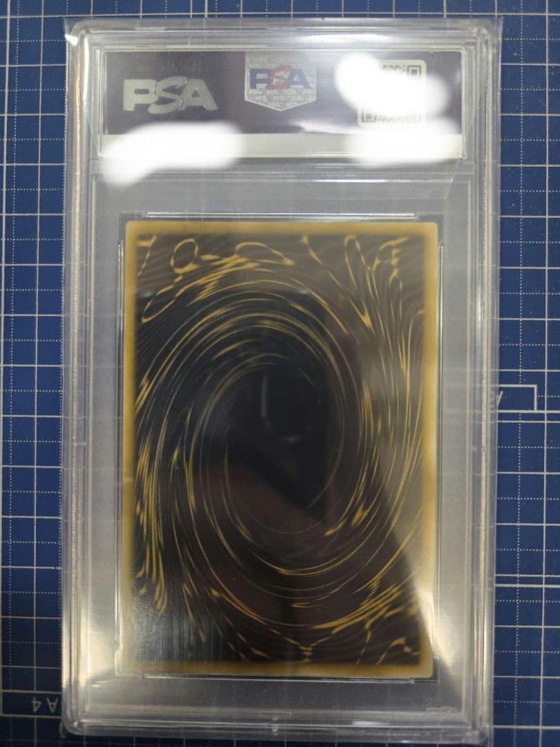 【PSA10】ラーの翼神竜　シークレット　G4-03