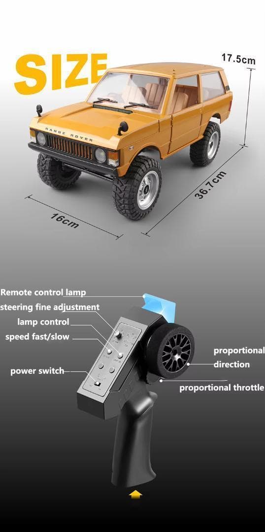 【新品】MNモデル レンジローバー1970 1/12 ラジコン MN168