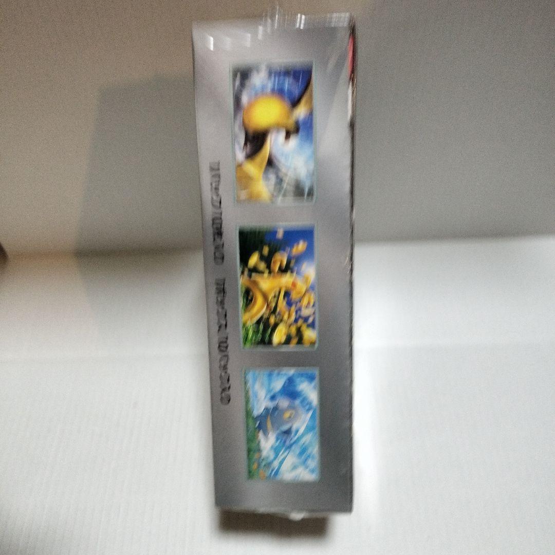 ポケモンカードゲーム ゼイニトルファーEX