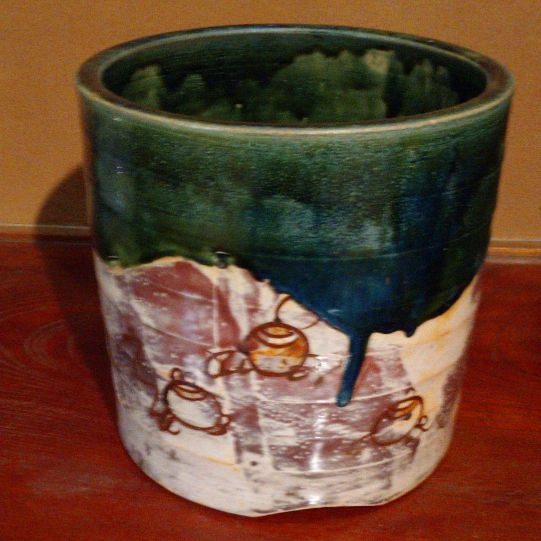 織部壺・鉢・鉢カバー 陶器製