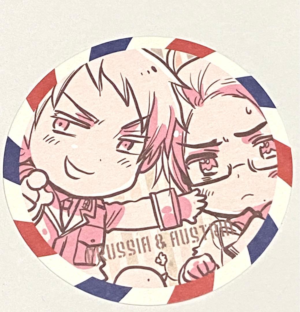 ヘタリア コースター プロイセン オーストリア - メルカリ