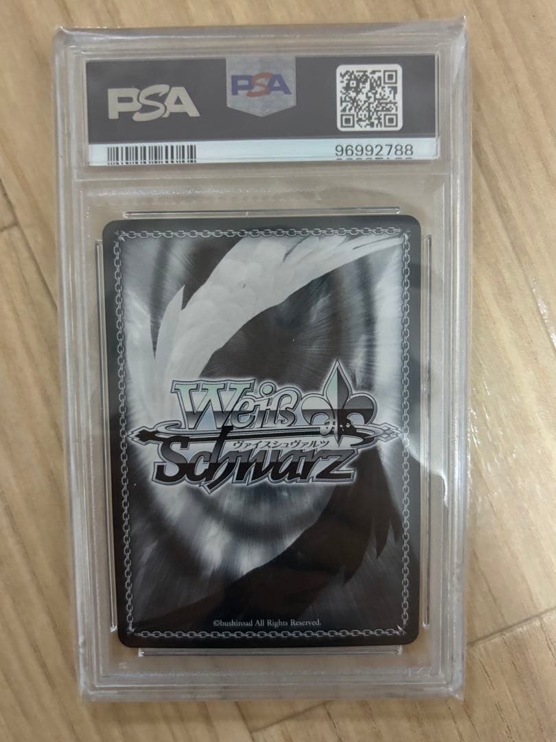 psa10　【ホロライブ】#soraArt ときのそら【SP】