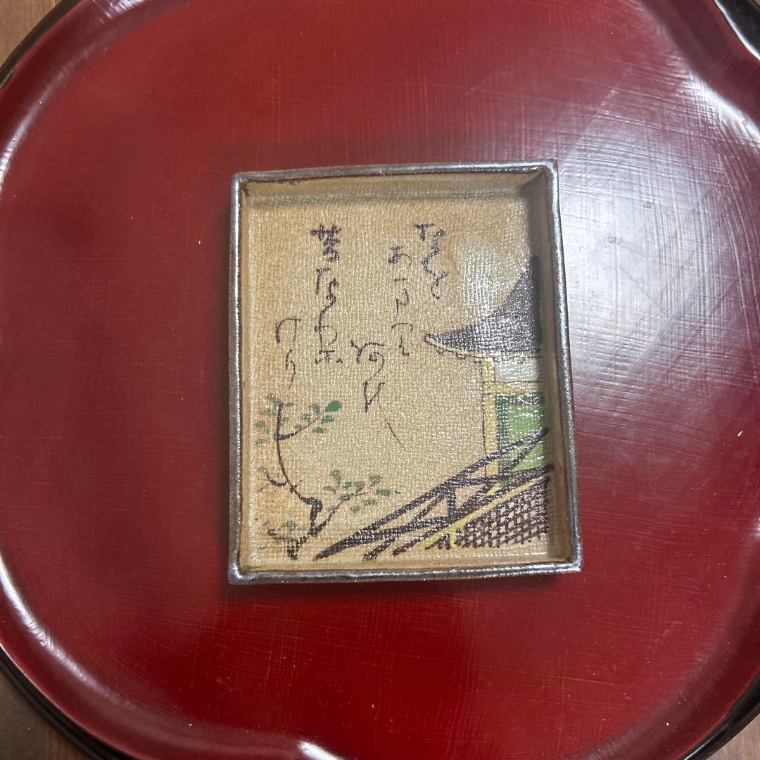 希少 松莚流茶道家蔵 秋艸庵 秋夫 造 乾山写 光琳かるた皿 12