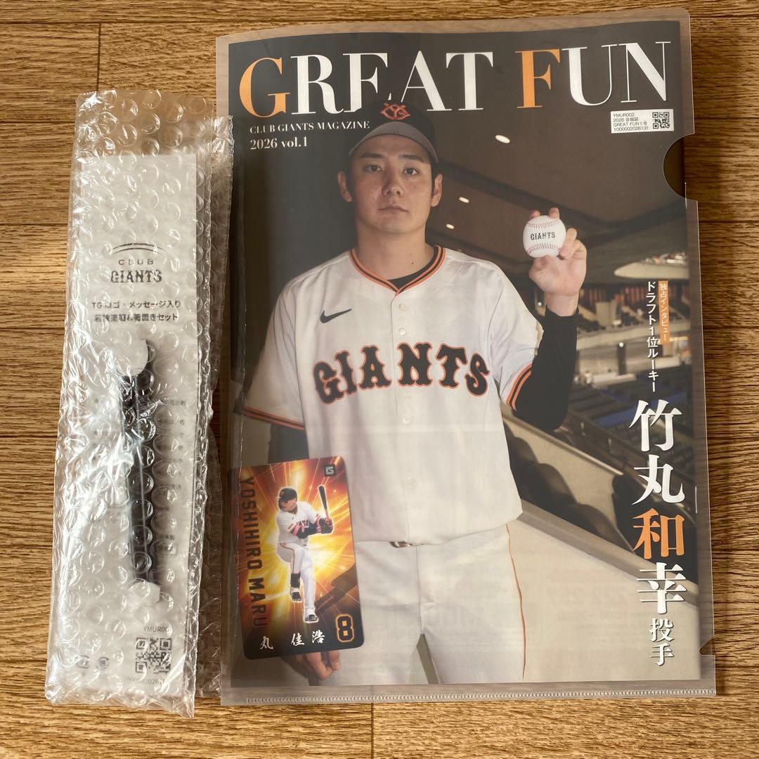 読売ジャイアンツ ファンクラブ 2026年ゴールド会員入会記念品 - メルカリ