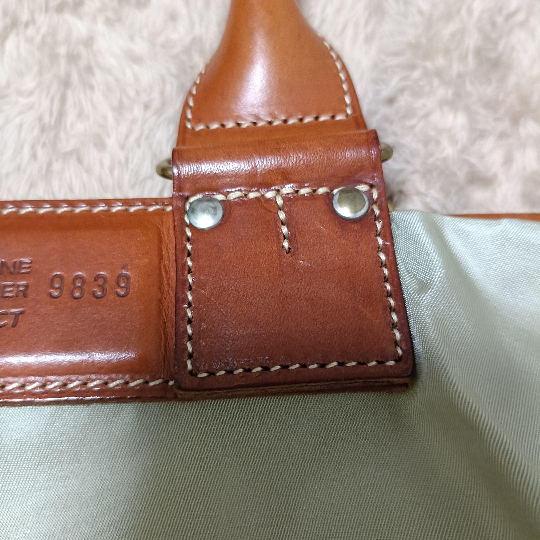 Felisi 9839 ビジネスバック