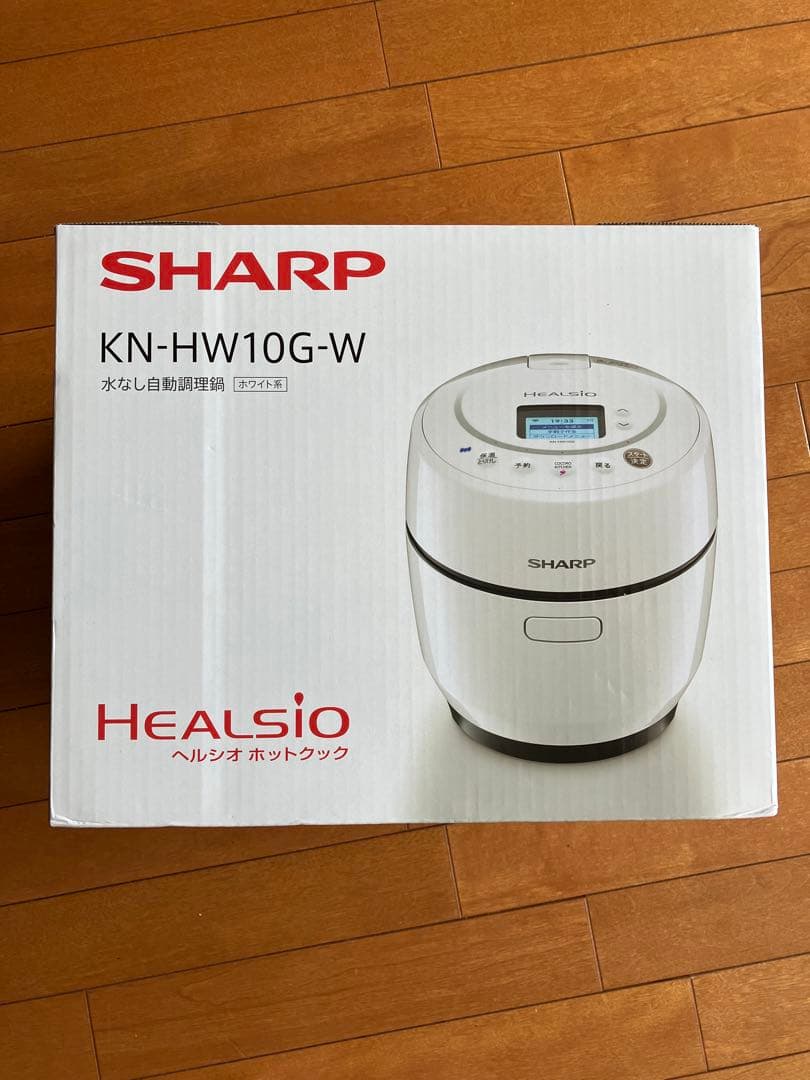 SHARP ヘルシオ ホットクック KN-HW10G-W ホワイト系 新着