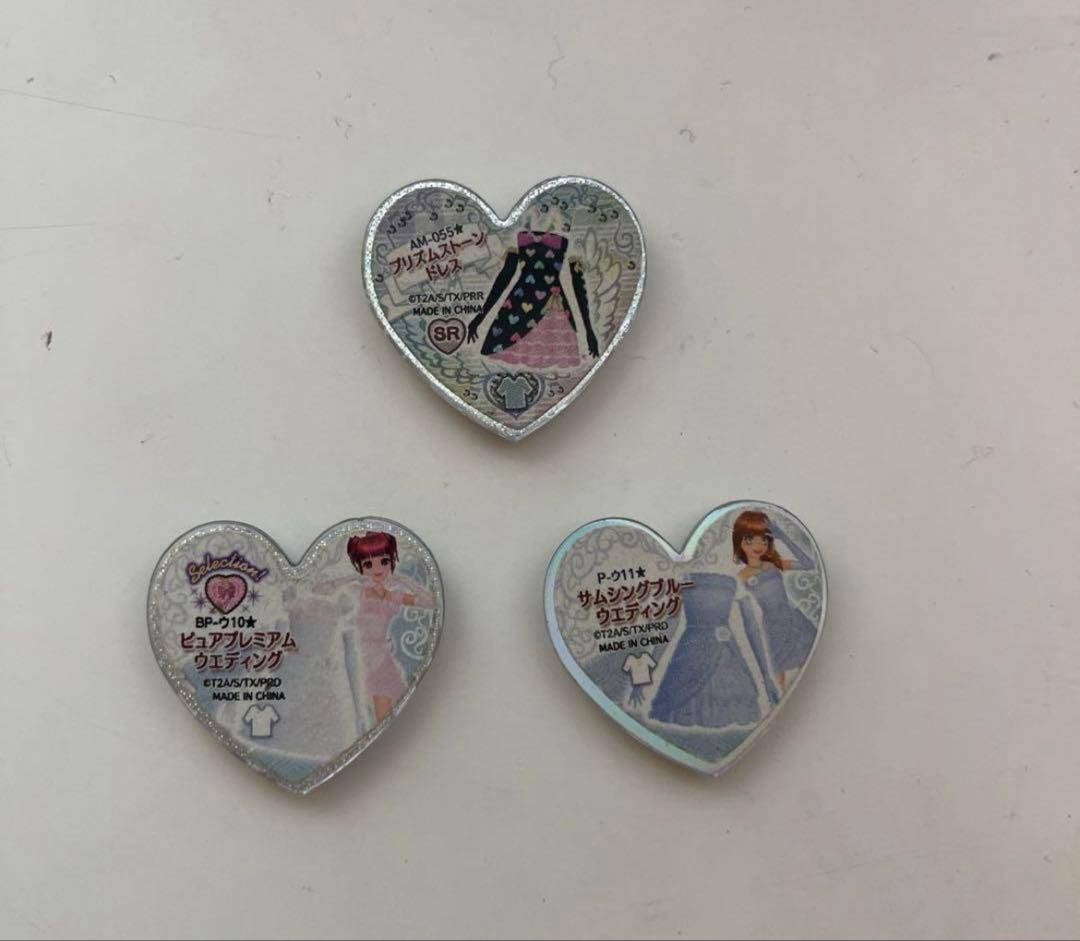 プリティーリズム プリズムストーン ピュアウェディング スペシャル