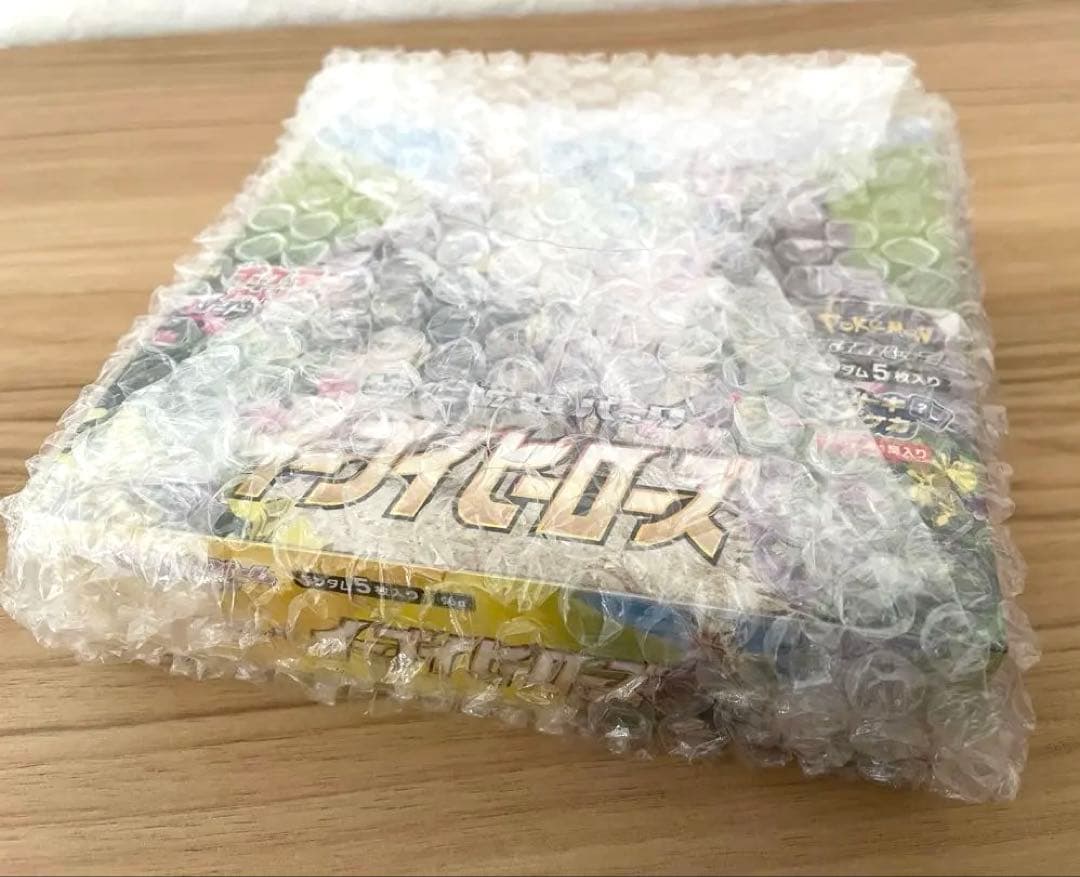ポケモンカード　イーブイヒーローズ　新品未開封1BOX シュリンク付
