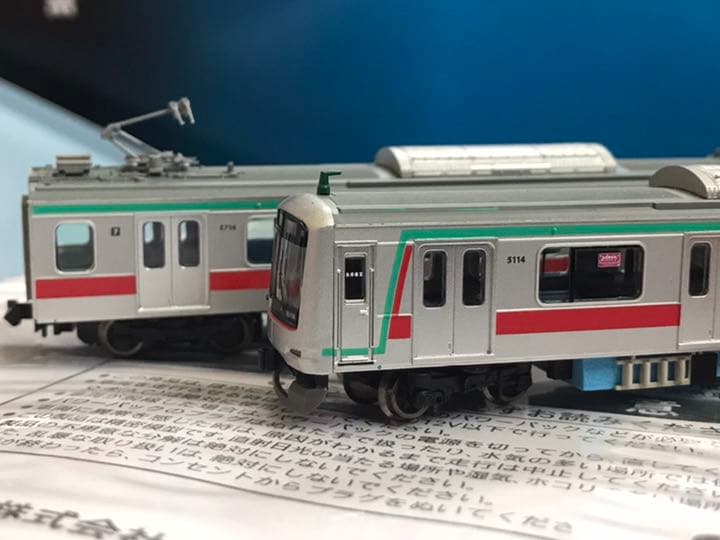 Nゲージ　マイクロエース　東急5000系　6次車　偶数編成　基本増結セット