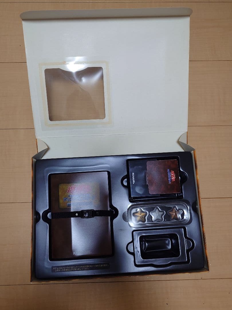 遊戯王 初期スターターボックス 欠品あり starter box