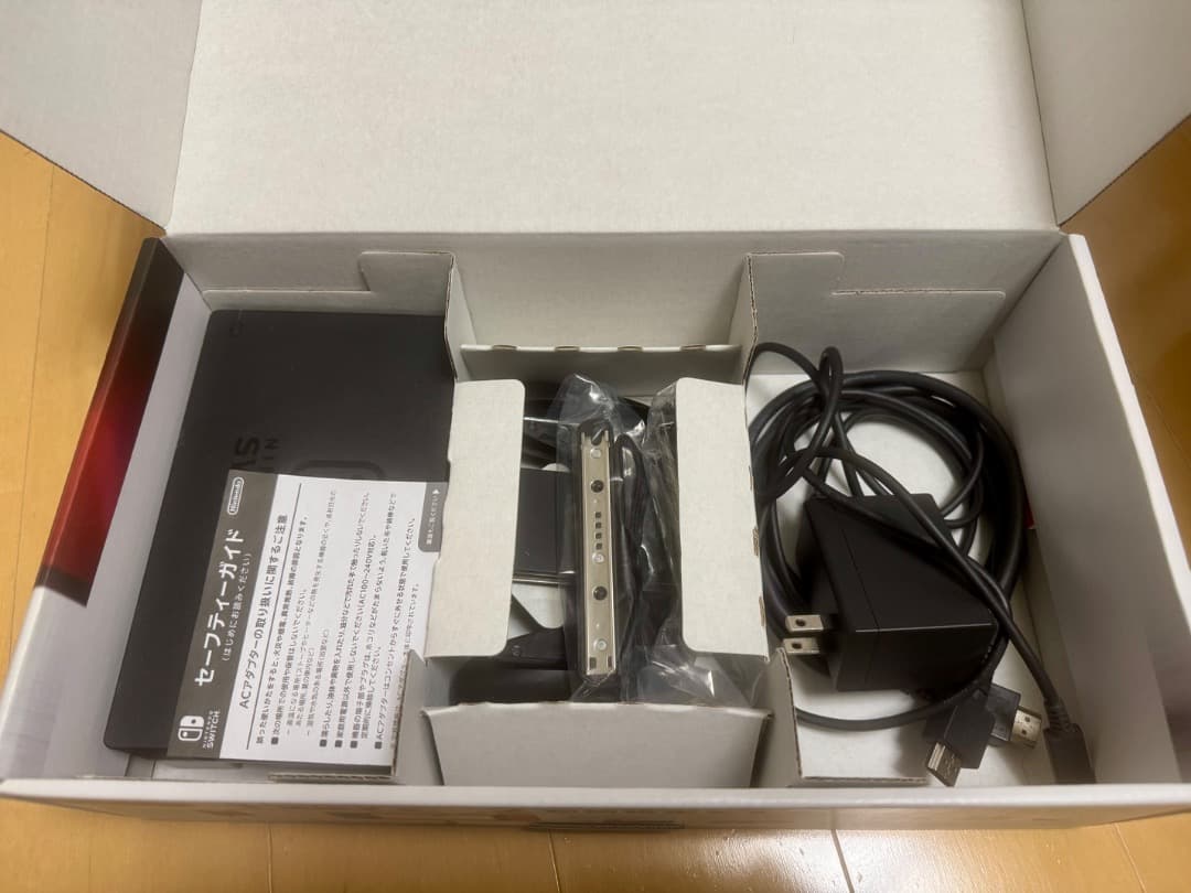 Nintendo Switch 本体 + プロコン + おまけ セット