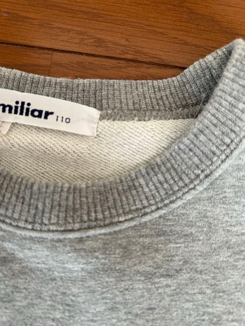 【限定】◆familiar ドクターイエロー トレーナー 110◆