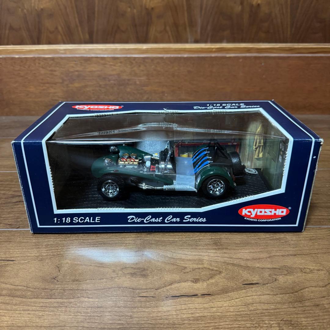 絶版未展示品 京商 1/18 ケーターハム スパー セブン グリーン