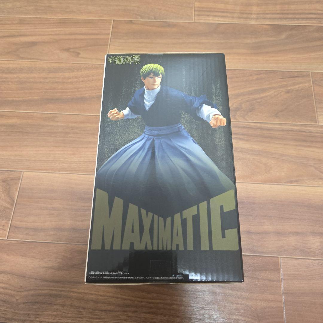 禪院直哉 呪術廻戦 MAXIMATIC NAOYA ZEN'IN - メルカリ