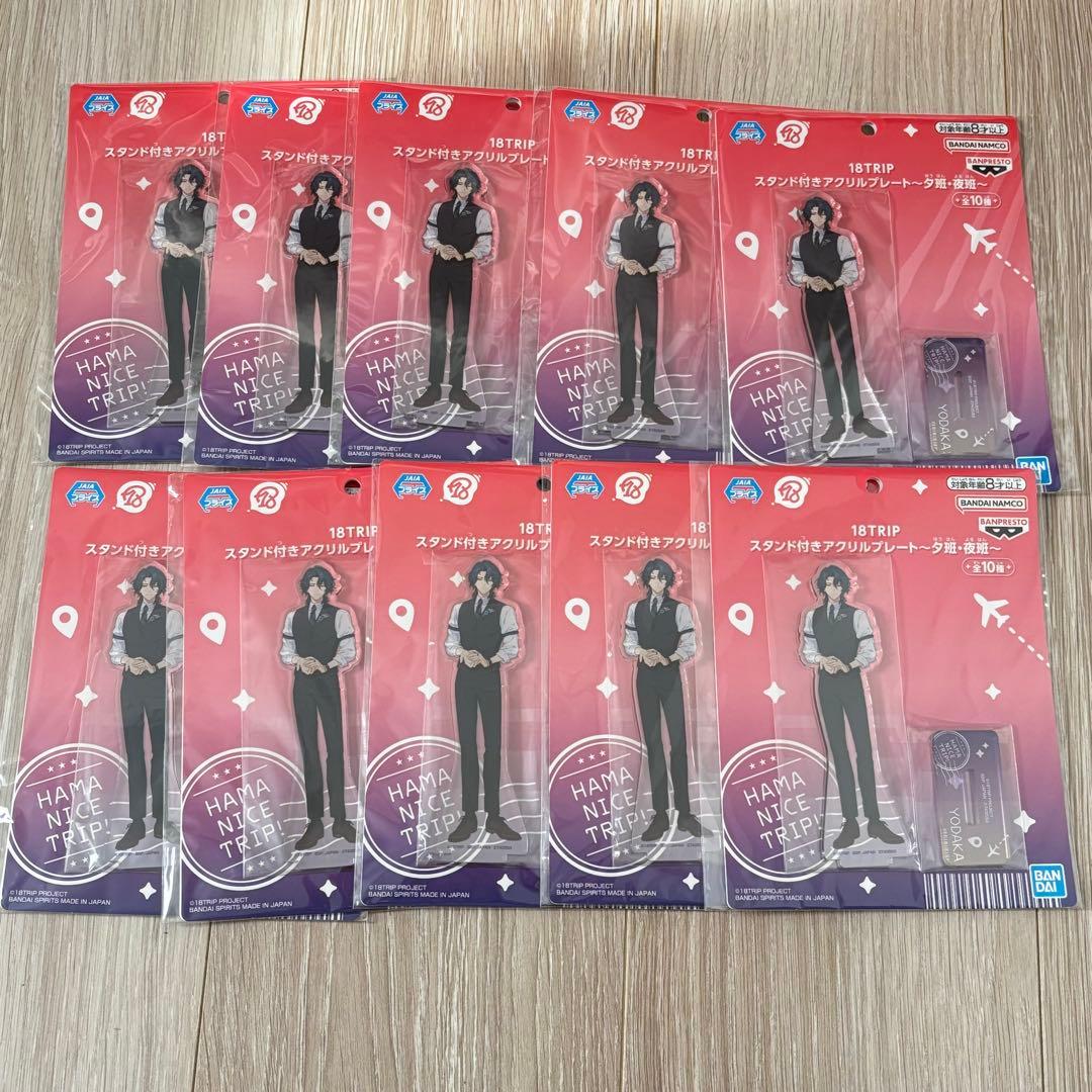 アイカツスターズ！ 虹野ゆめ ミニポスター イリュージョンショー